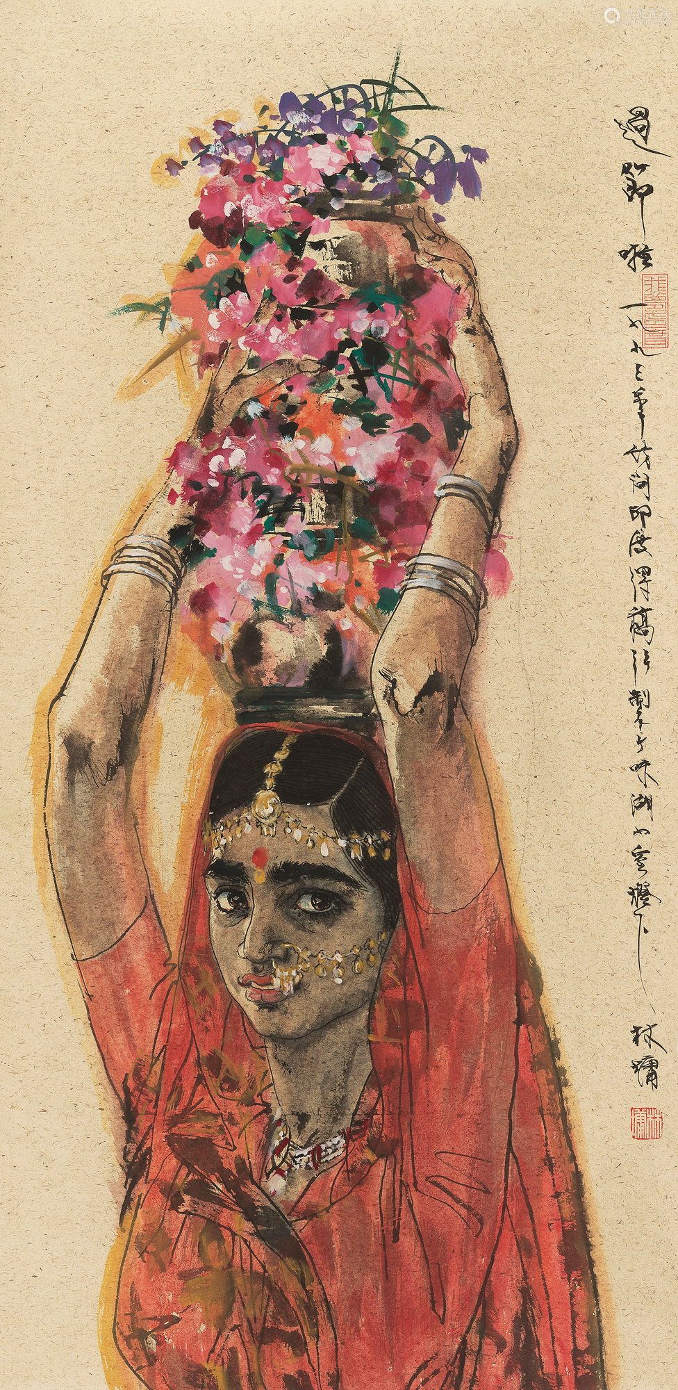 林墉1993年作 过节啦 立轴 设色纸本