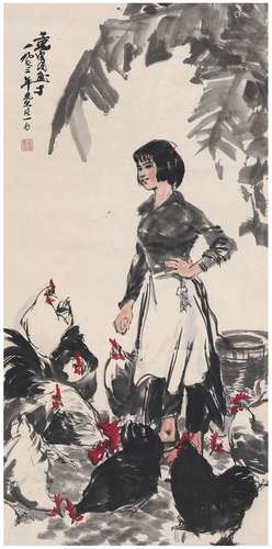 黄胄(1925～1997) 少女饲鸡图 设色纸本 镜片